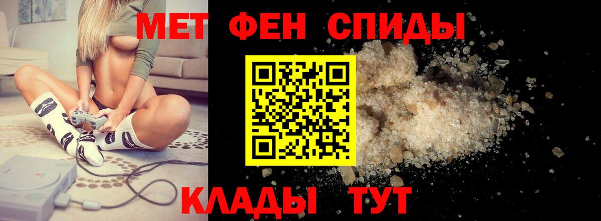 АМФ Premium Анжеро-Судженск
