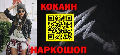 экстази Чапаевск