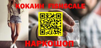 экстази Чапаевск