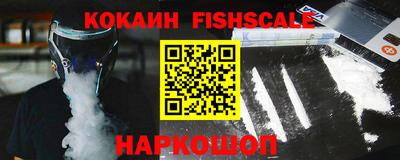 мефедрон VHQ Чебоксары