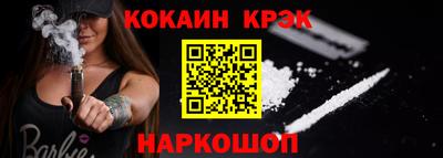 экстази Чапаевск