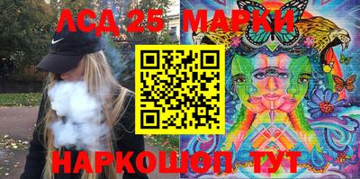 экстази Чапаевск