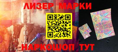 экстази Чапаевск