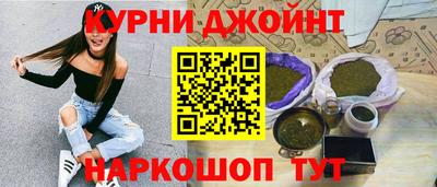 кокаин VHQ Чебаркуль