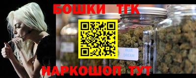 мефедрон VHQ Чебоксары