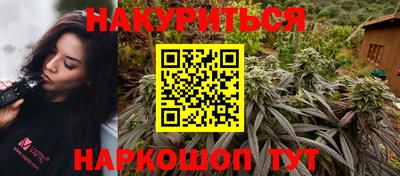 экстази Чапаевск