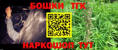 кокаин VHQ Чебаркуль