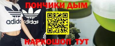 кокаин VHQ Чебаркуль