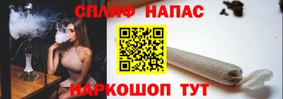экстази Чапаевск