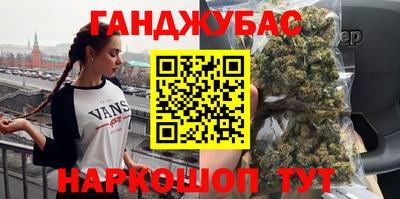 кокаин VHQ Чебаркуль