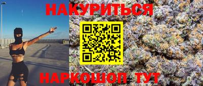 экстази Чапаевск