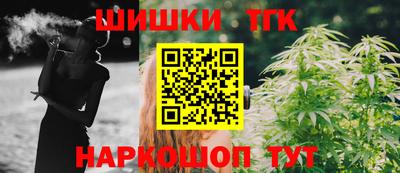 экстази Чапаевск