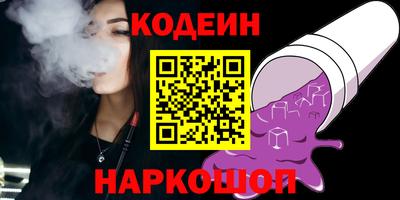 экстази Чапаевск