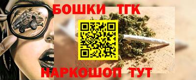 мефедрон VHQ Чебоксары