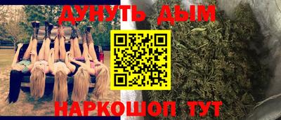 экстази Чапаевск