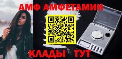 кокаин VHQ Чебаркуль
