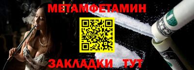экстази Чапаевск