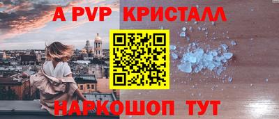 экстази Чапаевск