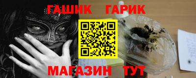 экстази Чапаевск
