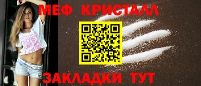 экстази Чапаевск