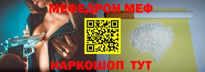 экстази Чапаевск